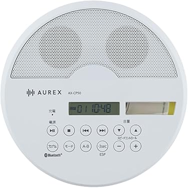 Amazon.co.jp 最新リリース: ポータブルCDプレーヤー の新着ランキング